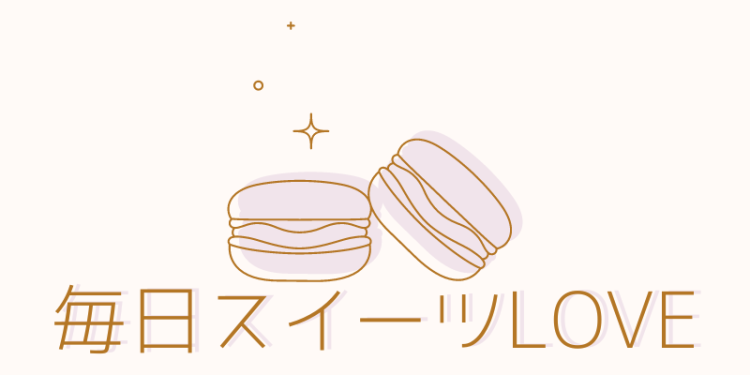 スイーツハンター